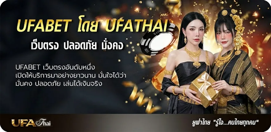 โปรโมชั่น ตรวจหวยวันที่ 1 สิงหาคม แนะนำ — แทงบอลออนไลน์ คาสิโน หวย มวย สล็อต ครบวงจร