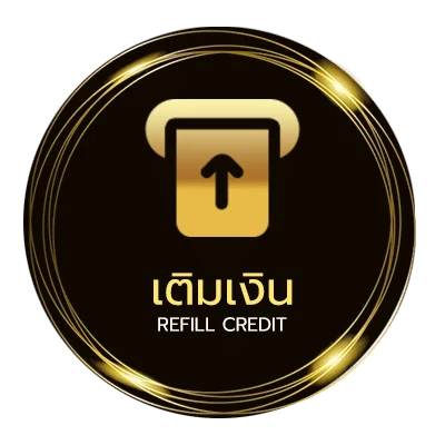 ฝาก-ถอน ตรวจหวยวันที่ 1 สิงหาคม อัตโนมัติ 24 ชั่วโมง